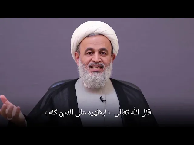كلمة حجة الإسلام والمسلمين سماحة الشيخ علي رضا بناهيان الذكرى السنوية الـ31 لرحيل الامام الخميني