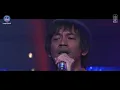 D'MASIV - Selamat Jalan Kekasih | Signature Chrisye