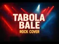 Download Lagu TABOLA BALE – SILET OPEN UP | VERSI ROCK KEREN