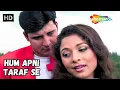 Download Lagu Hum Apni Taraf Se | Ansh - The Deadly Part | Abbas, Shama Sikander | Alka Yagnik \u0026 Kumar Sanu Hits