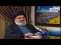 السيد نصرالله يكشف كم يبلغ راتبه الشهري في حزب الله!