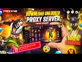 How to Download Proxy Server in Free Fire Proxy Server Download Kaise Kare Proxy Server New 2026