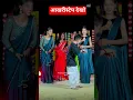 Download Lagu Balamuwa Ke Ballam ( Latest Bhojpuri Song 2024 ) Samar #bhojpurisong #viralvideos #dance