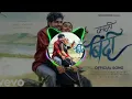 Download Lagu KAALI BINDI Bass Boosted | Sanju Rathod | Bass Boosted Marathi Song | Bass Vortex | #bassboosted