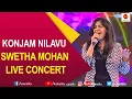 Download Lagu Konjam Nilavu Song by Swetha Mohan | A R Rahman Hits | Benet and the Band | Swetha Mohan Songs