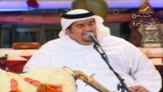 حسين الجسمي سلمولي جلسات روتانا دندنها