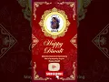 Download Lagu Happy Diwali  🪔 To All friends and families #happy #diwali #wishes #videos #download #diwalivideos