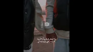 والله ماطلعت شمس ولا غربت Whrb94 