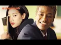 Download Lagu First day at my fancy new high school in Seoul \u0026 I'm already besties w/ Han Hyun-min | Hip Hop King
