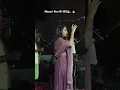 Download Lagu Mayuri Shreemali 🔥| Dil No Dhabkaro 😮 | Full Moj... ✌🏻