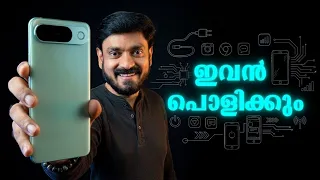 ഇവൻ പൊളിക്കും || iQOO Z11 Malayalam Review