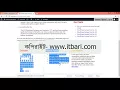 58 Page php ITBari Tutorial