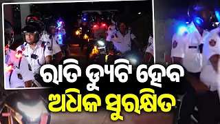 Smart Traffic Regulation: BBSR-KTK Police Introduce Shoulder-Flickering Lights | Kalinga TV