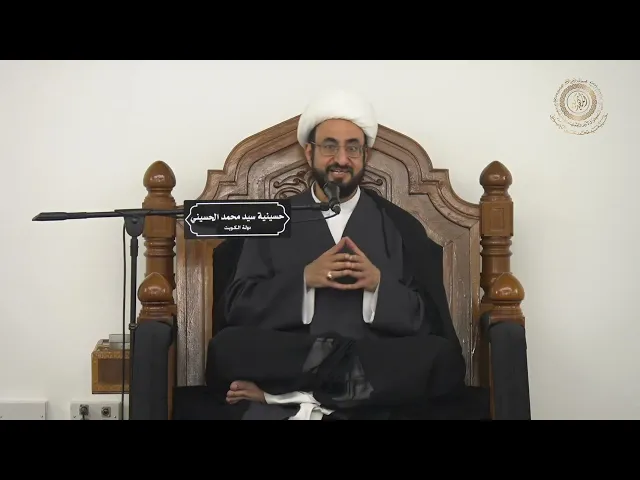 ⁣|| سماحة الشيخ : مرتضى البالدي || ليلة  ٢٦ ربيع الاول ١٤٤٧هـ