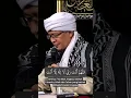 Download Lagu doa sayyidul istighfar di hafalkan yaa !
