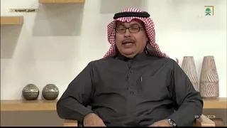 الرؤية الضبابية للعين 