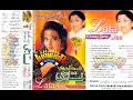 Download Lagu Beth Mere Pass Tujhe (Lata Mangeshkar) Yaadon Ki Kasam
