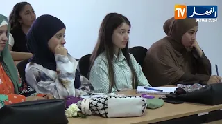 بجاية ملحقة المدرسة العليا للأساتذة قطب أكاديمي للرفع من التحصيل العلمي  بجاية ملحقة المدرسة العليا للأساتذة قطب أكاديمي للرفع من التحصيل العلمي