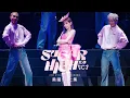 王心凌 Cyndi Wang –【SUGAR HIGH 2.0 世界巡迴演唱會】美國站花絮 上集