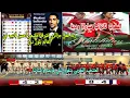 Download Lagu 🚨ردة فعل جزائري👏الصحافة العالمية اشرف حكيمي أحسن لاعب في العالم المنتخب المغربي النسوي المغرب إسباني