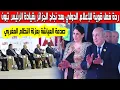 Download Lagu ردة فعل الإعلام الدولي بعد نجاح معرض التجارة البينية الأفريقية بالجزائر بقيادة تبون صدمة المغاربة