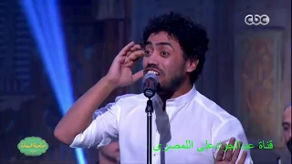 صاحبة السعادة   فرقة أيامنا الحلوة تغني   اتفضل قهوة   من فيلم   حد الجميل   دندنها