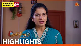 Ethirneechal Thodargiradhu - Highlights | 12 Oct 2026 | Tamil Serial | Sun TV