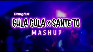 lagu goyang terbaru dangdut gula gula x sante to remix oyang rmxr x fandho rmxr