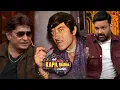 Lagu Singer Shabbir Kumar Ne Share Kiya Rajkumar Ke Saath Live Show Par Hua Majedaar Kissa | Kapil Sharma