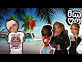 POP THE BALLOON OR FIND LOVE IMVU SKIT