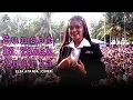 Download Lagu SUNSET DI TANAH ANARKI - ELSA AMANDA (COVER) DUTA BAND || BOSS MUDA PRODUCTION
