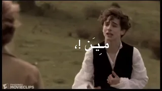 مين حب مين   تصميم بدون حقوق   شرايكم انزل كذا بعد رمضان   دندنها