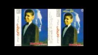                                  طاهر مصطفى    يالي عنيك ملت دموع دندنها