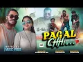 Download Lagu #video - Pagal Chhi _पागल छि _Maithili Rap Song 2025|| Raghunandan Bhai_Madheshi Boy_Tufhan,