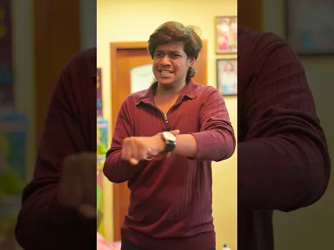 என்ன மணி 3 ஆச்சா? ⏰🫨😵‍💫 #tamilshorts  #trendingshorts #viralvideo #glowingskin