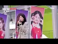 린 - My destiny｜현역가왕 in TOKYO