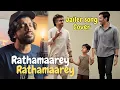 Lagu Rathamaarey Cover | Jailer movie | ft Patrick Michael | Athul Bineesh