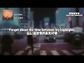 Sam Fischer - Carry It Well 應對的很好 ｜只因為我對傷口應對的良好。並不意味著它不再沉重，不代表我不需要幫助。｜ 中英動態歌詞 Lyrics