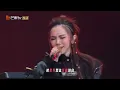 Download Lagu Fly away - G.E.M  邓紫棋 \u0026 王俊凯