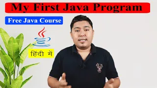 Java Tutorial 3 My First Java Program Eclipse Download Jdk Download And Install