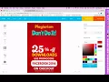 postermywall tutorial