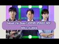 Download Lagu [FULL ALBUM] Unlock My Boss (사장님을 잠금해제) OST (Soundtracks)