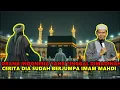 Download Lagu Orang indonesia Yang Tinggal Di Madinah Cerita Dia Sudah Berjumpa imam Mahdi - Ustadz Rahmat Baequni
