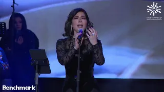                  أصالة شامخ دندنها