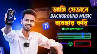  copyright free background music no copyright thoughts of billal