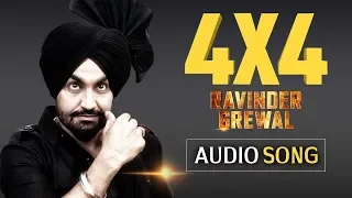 Four By Four | 4 X 4 | Ravinder Grewal | Dj Duster Latest Song | Audio Song |  Tedi Pag Records