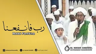 robbi fanfana bibarkatihim lirik terjemah abah guru sekumpul