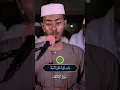 Lagu Surah Sl Ahqaf الحقاف by Sheikh Afif Mohammed Taj #beautifulrecitation  #quranrecitation