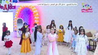 بث مباشر مسابقة من الاكثر طلبا لتفوز بنشيد الصيف وحبيبتي السعودية 