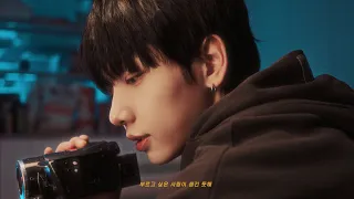Cover Film Martini Blue DPR LIVE by RIWOO JAEHYUN WOONHAK - BOYNEXTDOOR